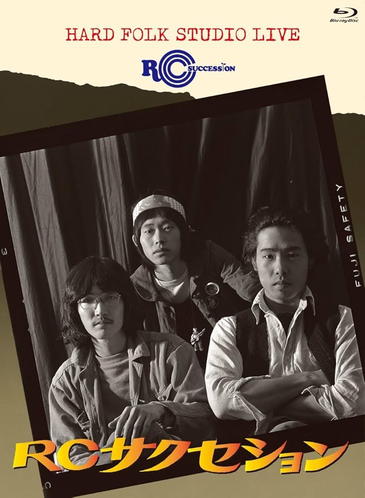 フォークデイズ・スペシャル NSP 30周年記念コンサートDVD Nippon1.jpショップ / 30周年記念コンサートDVD